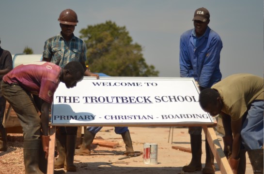 Next down to the main gate